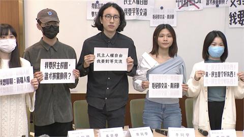馬龍訪中山女高遭喻「唐僧進盤絲洞」　校友出面轟馬英九