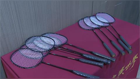 全球第一支！　獨家技術裂解「風機葉片」　打造回收碳纖維羽球拍