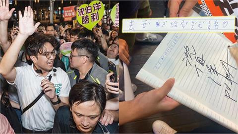 沈伯洋老少通吃！「洋流」帶人氣也帶錢潮！她批：反觀蔣市府夜市活化不積極？