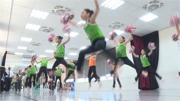 臨危受命出國比賽 舞蹈班組成啦啦隊苦練奪冠