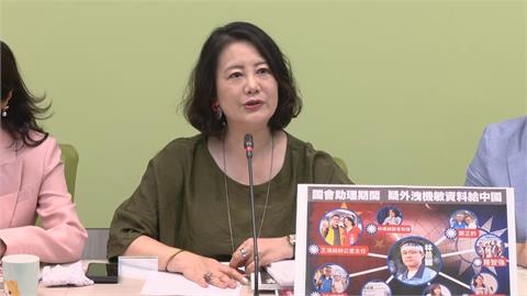 快新聞／馬英九14日又要赴中　吳思瑤引馬名言喊：祝福即將被罷的藍委