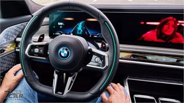 改採 Level 2 系統、成本成關鍵因素　傳 BMW 新 7 系列將取消 Level 3 技術