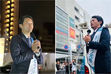 日本兵庫縣前知事才因不信任案下台　重選又回鍋！投票率還飆高