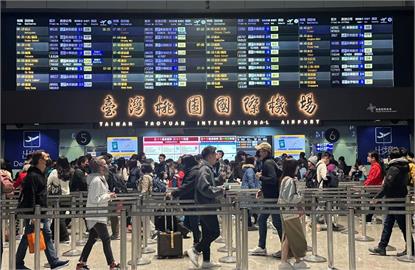 飛往港澳、泰國及柬埔寨旅客注意！　桃機公告「當地空域流量管制」航班恐延遲