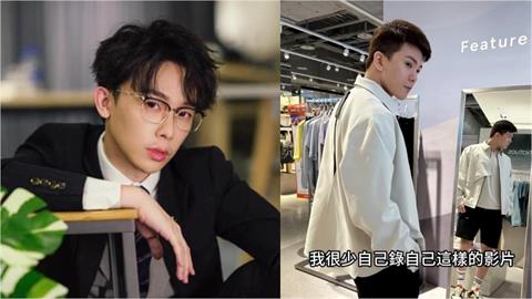 孫生「深夜片突上傳」組全新團隊!偷臭「一個不會A錢的團體」徵才條件曝