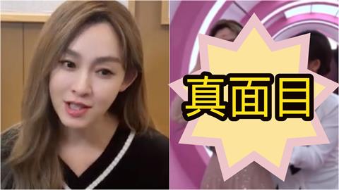 范瑋琪登《歌手》另有隱情？知情者揭她「私下真面目」抖出2大內幕