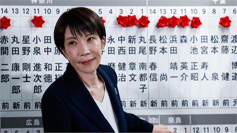 高市早苗寫下歷史大勝！蔡正元分析「關鍵原因」示警：國民黨要小心了