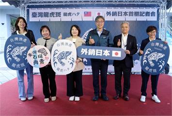 台灣農產傲視全球！豬肉出口飆漲6倍 日紐星瘋搶優質農產品
