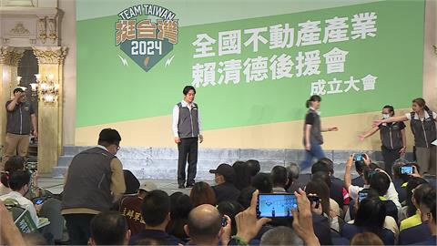 賴清德重申居住三政策　檢討提高容積獎勵