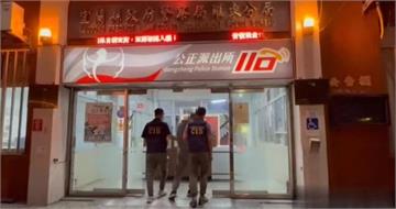 懷疑他吃大嫂豆腐！宜蘭男私設刑堂　暴打朋友逼餵尿羞辱深夜遭逮