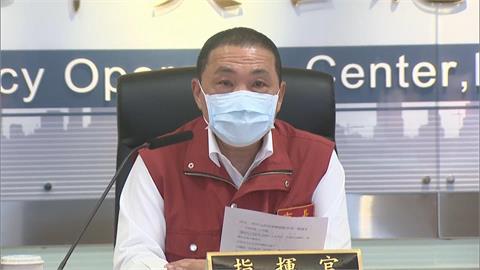 新北板橋篩檢站明天下午啟動！ 「住當地、有萬華接觸史」優先