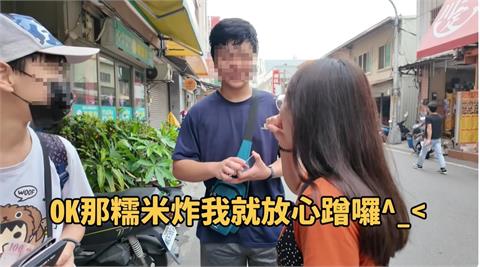 零負評YTR遭酸「拍片讓學生請客」全白吃白喝！秒拋清單打臉：讓你看個夠