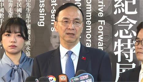 國民黨台南市黨部2幹部推罷免涉偽造文書　前黨高層要朱立倫扛下負責