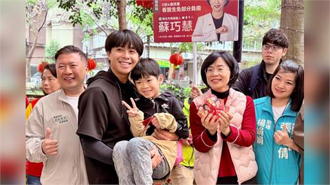 快新聞／蘇巧慧初四震撼告白！全心全意愛著「它」　中和走春人氣爆棚