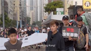 紀錄片曝香港社運街頭抗爭 何韻詩：和民眾奮戰到底