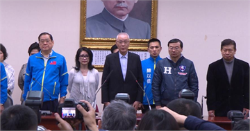快新聞／吳敦義明請辭黨主席 國民黨規劃3月7日補選
