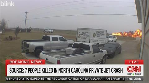 美國北卡州商務客機起飛後隨即墜毀　機上7人罹難