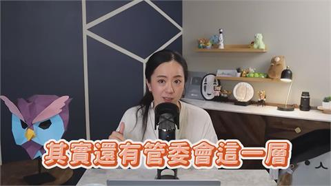 初次在美買房未做足功課　她慘成「接盤俠」超無奈