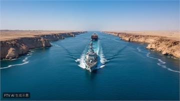 川普啟動自由計畫！美軍驅逐艦穿過荷莫茲海峽護航商船