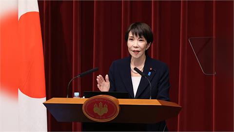 高市早苗宣布23日解散眾議院　計畫2/8重新選舉