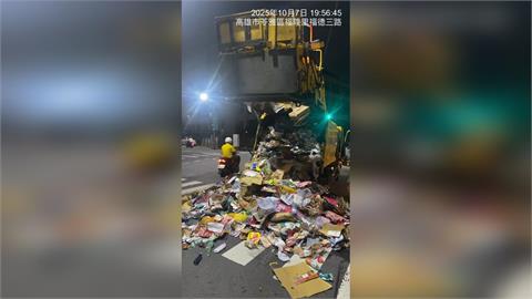 高雄苓雅垃圾車冒白煙 倒出垃圾找到禍首"鋰電池"