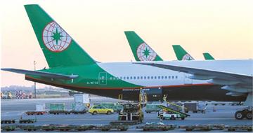 長榮空姐猝逝　調查報告今出爐！濫用勤惰考核讓「請病假」與「被懲罰」掛勾