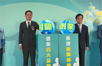 2025夏季加盟展開幕　產業大吹「AI風」搭上自動化風潮