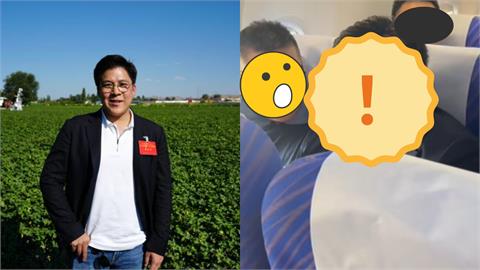 「千億級富少現蹤經濟艙」竟是霍啟剛！親民惹議遭酸民狠嗆：很愛演…