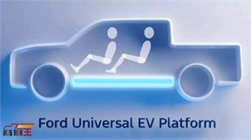 Ford 宣布開發全新中型電動皮卡，以三段式壓鑄車體挑戰傳統造車工法