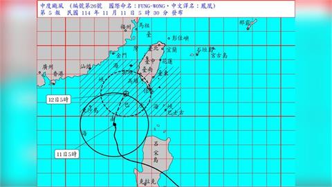 快新聞／中颱鳳凰05:30發布陸警！高屏嚴加防範　氣象署曝暴風圈「這時」觸陸