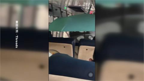 客運漏水下小雨! 乘客"車內撐傘"直呼太荒謬