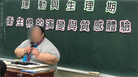 胃繞道手術「傷大動脈」！　體育女師失血亡家屬控疏失