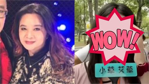 應曉薇女兒首露面聲援！「超清純神顏值」曝光…掀網歪樓喊：岳母好