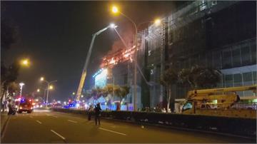 烏日高鐵重劃區建案火警 F2棟六樓全面燃燒