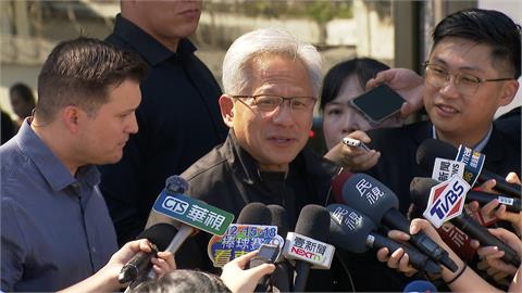 黃仁勳搭私人飛機快閃抵台　與台積電談新一代晶片