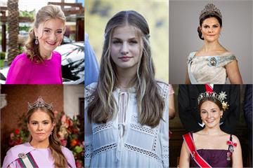 【專題】王冠不只是象徵！公主們軍政兼修　引領歐洲進入「女王時代」