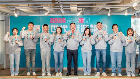 綠營雙北初選揭曉 正國會新世代表現亮眼 派系版圖出現變化