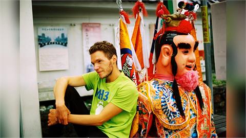 三太子、王母娘娘牽線!法男熱愛原民語言成台灣女婿