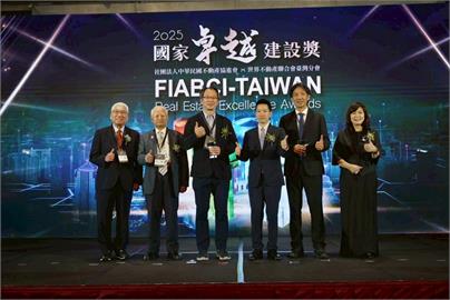 2025國家卓越建設獎 新北社宅建設再獲肯定