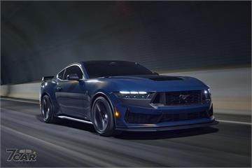 暗夜黑馬來襲  Ford 全新性能車型 Mustang Dark Horse 登場