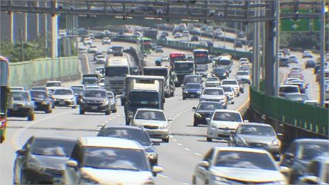快新聞／國慶日出遊去！　省道、快速道路17處易壅塞路段曝