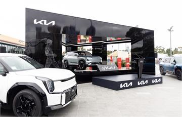 Kia EV9 純電智慧旗艦 LSUV 勇奪 2023 Good Design Award 雙項大獎