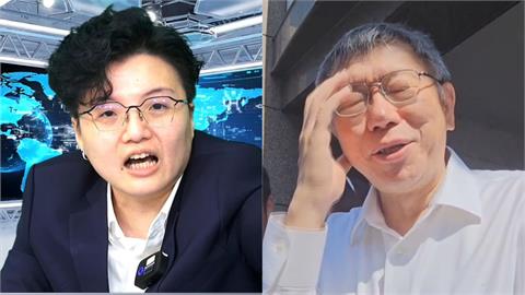 柯文哲遭控「渣」喊不復記憶！吳靜怡開戰「猛爆阿北1事」：能力太差