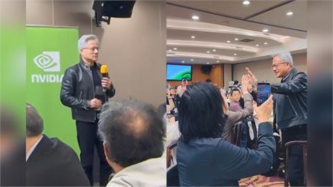 「兆元宴」美國登場！輝達GTC黃仁勳宴請台廠供應鏈　鴻海劉揚偉等人現身