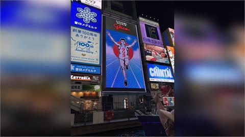 快新聞／過年連假旅日注意！2026年2月「這兩天」要避開