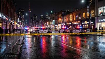 加拿大倫多驚傳槍擊案！釀2死5傷槍手在逃警方全力追緝