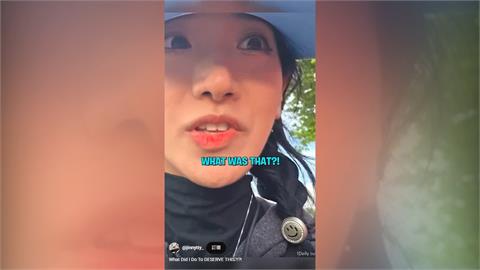 企鵝妹法國直播遭攻擊咒罵　副市長震怒：要幫討公道