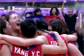 台灣女排全勝之姿進4強  迎戰日本拚求勝