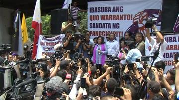 菲律賓首席女大法官遭撤換 疑因批杜特蒂反毒鎮壓