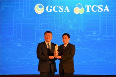 建構ESG永續競爭力！中鋼榮獲2021台灣企業永續獎、全球企業永續獎等7項大獎